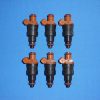 Fuel injectors 4612402