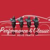 Mazda 626 fuel injectors INP-480